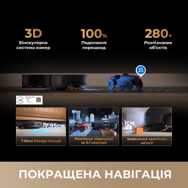 Фото - Робот-пылесос моющий Dreame Bot X60 Ultra Complete Black (RLX87DE-bl)